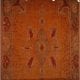 Antique Turkish Oushak 17'4X19'6